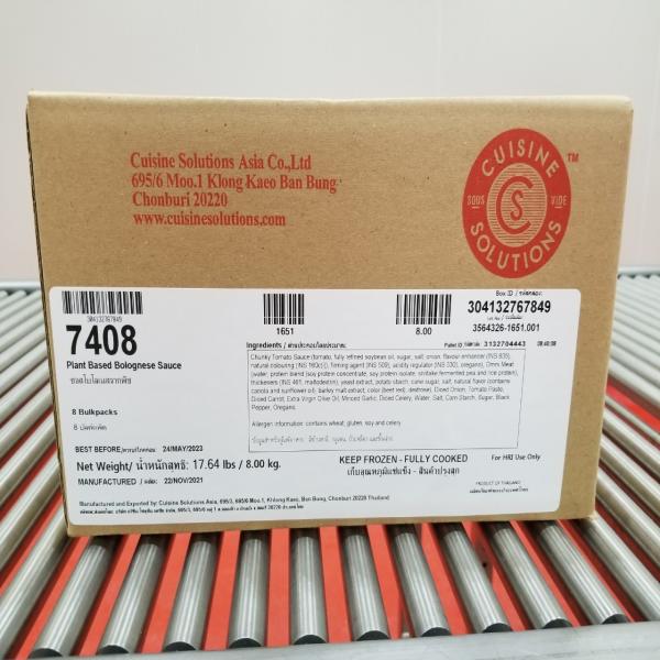 โบโลเนสจากพืช (7408)