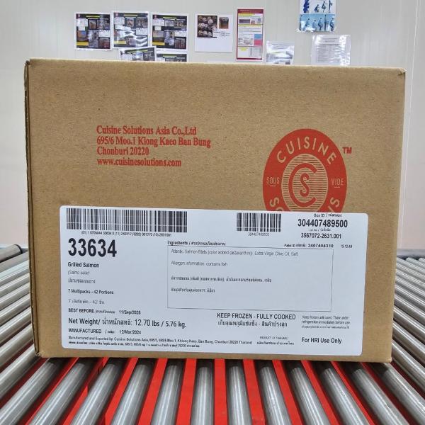 ปลาแซลมอนย่าง (3634)