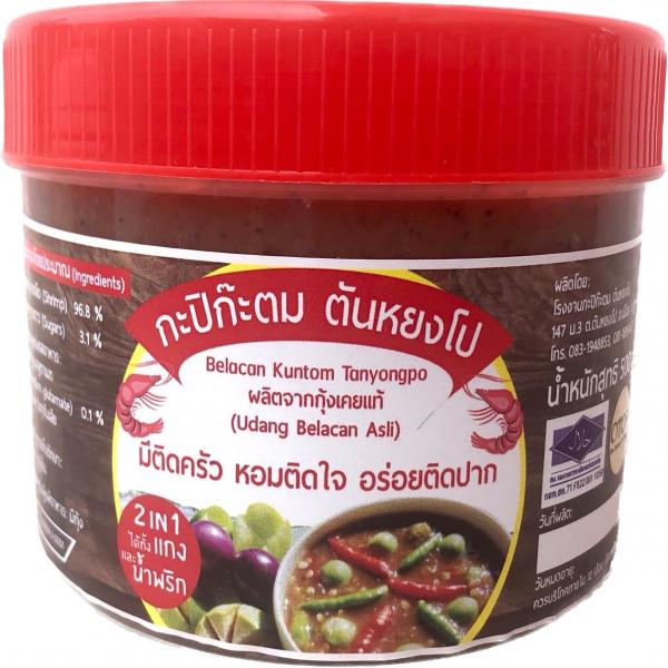 Original Kuntom Tanyongpo Shrimp Paste