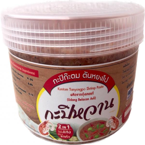Sweet Kuntom  Tanyongpo Shrimp Paste