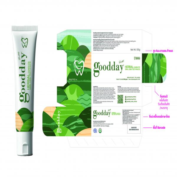 กู๊ดเดย์ เดนทิสทรี เฮอร์เบิล คอมพลีท ออรัล แคร์ ทูธเพสท์