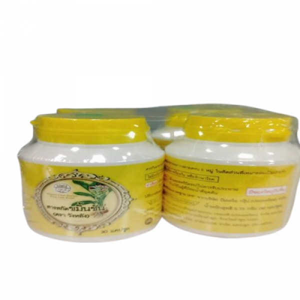 สารสกัดขมิ้นชัน (ผลิตภัณฑ์เสริมอาหาร) (ตรา วังหลัง)