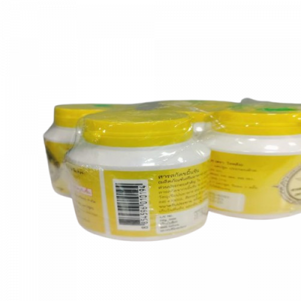 สารสกัดขมิ้นชัน (ผลิตภัณฑ์เสริมอาหาร) (ตรา วังหลัง)