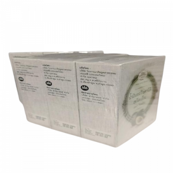 น้ำมันอะโวคาโด้สกัดเย็น (ผลิตภัณฑ์เสริมอาหาร) (ตรา วังหลัง)