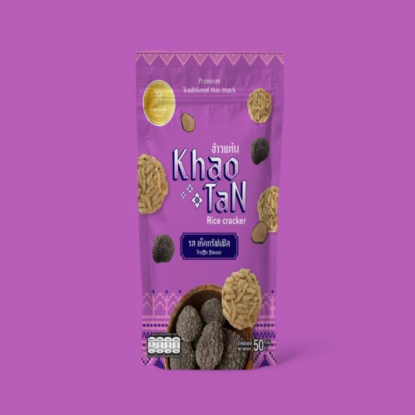 Rice Cracker Truffle  Flavour