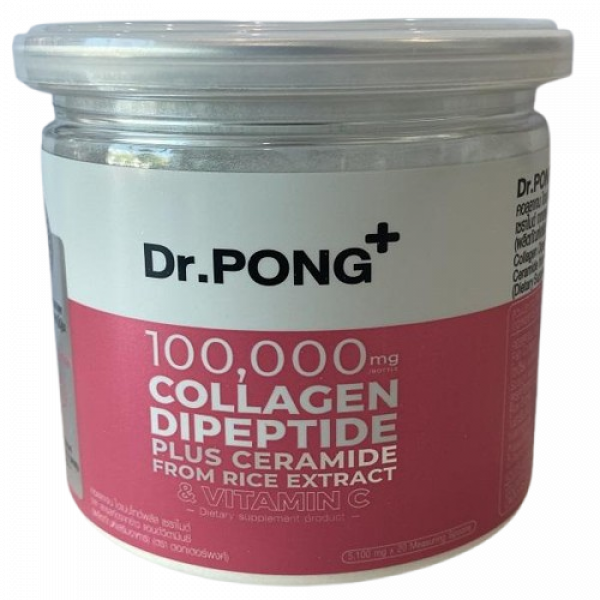 คอลลาเจน ไดเปปไทด์พลัส เซราไมด์ จาก สารสกัดจากข้าว แอนด์วิตามินซี (ผลิตภัณฑ์เสริมอาหาร) (ตราดอกเตอร์พงศ์)