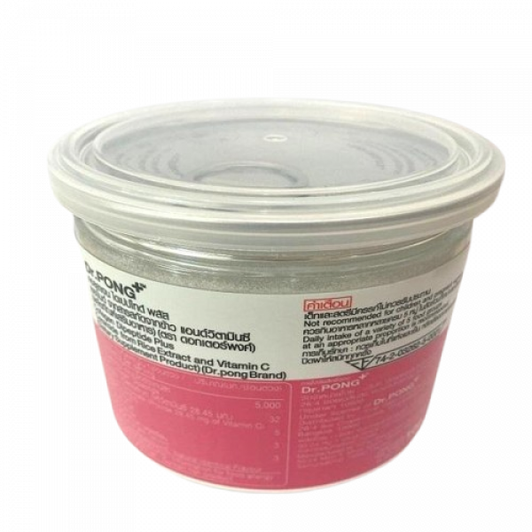 คอลลาเจน ไดเปปไทด์พลัส เซราไมด์ จาก สารสกัดจากข้าว แอนด์วิตามินซี (ผลิตภัณฑ์เสริมอาหาร) (ตราดอกเตอร์พงศ์)