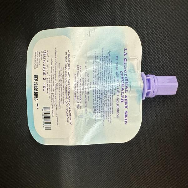 LA GLACE IDEAL AIRY SKIN CONCEALER #04 TANTANIUM (2 g)