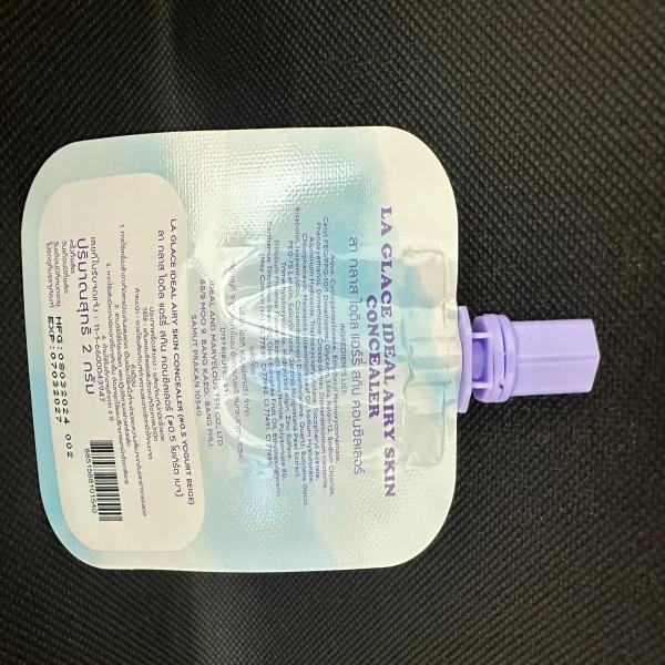 ไอดีล แอร์รี่ สกิน คอนซีลเลอร์ #0.5 โยเกิร์ต เบจ