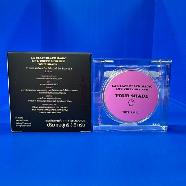 แบล็ค แมจิก ลิป แอนด์ ชีค พีเอช บลัช ยัวร์ เฉด