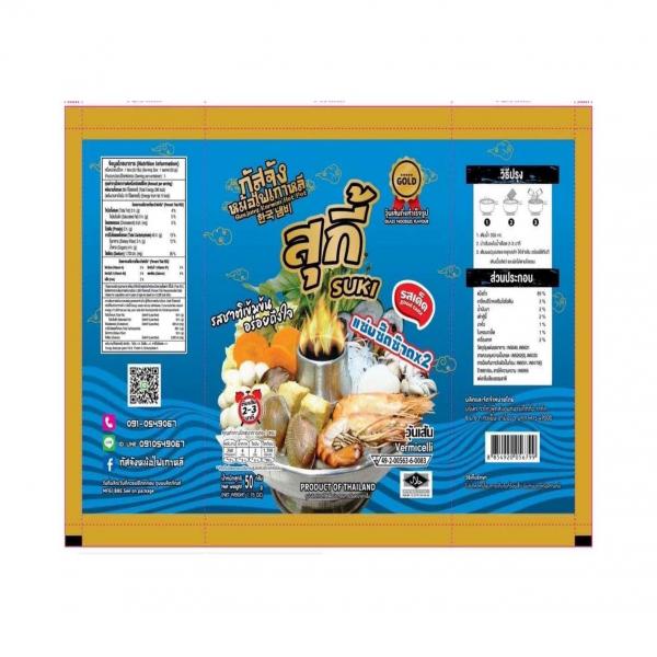 วุ้นเส้นกึ่งสำเร็จรูป รสสุกี้