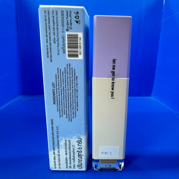 LA GLACE IDEAL AIRY SKIN CONCEALER #02 HONEY BEIGE (6 g)