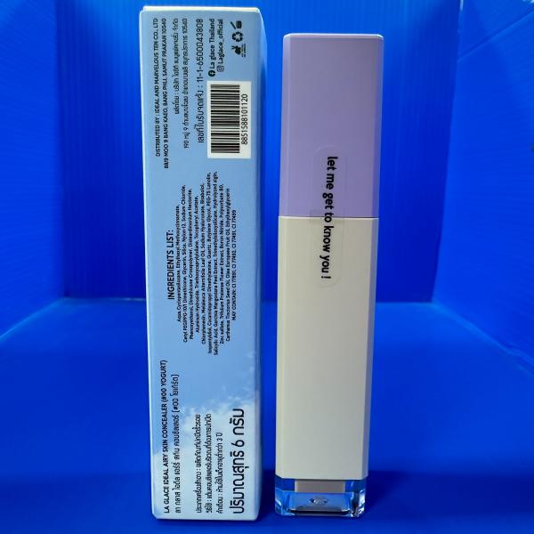 LA GLACE IDEAL AIRY SKIN CONCEALER #00 YOGURT (6 g)