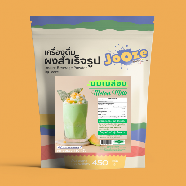 Melon Flavour Milk Beverage Powder