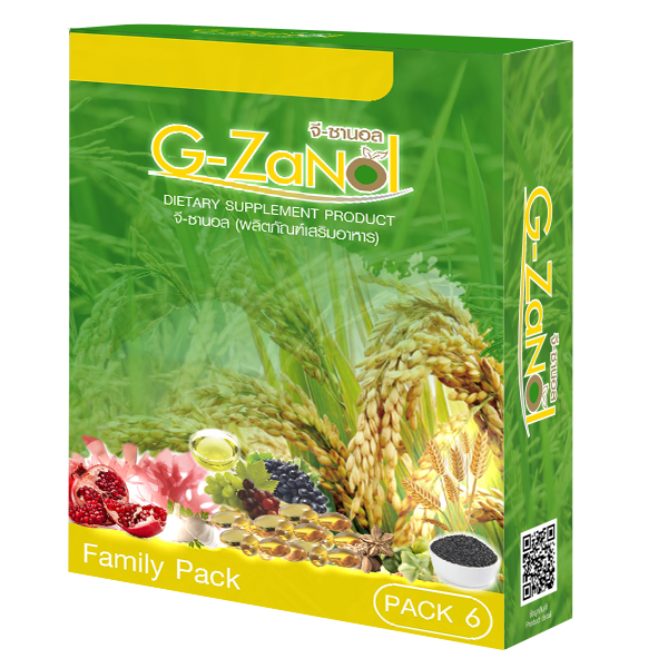 จี-ซานอล