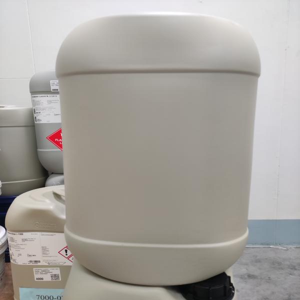 YUZU FLAVOUR L-F10801 / GIVAUDAN SINGAPORE PTE LTD / SINGAPORE