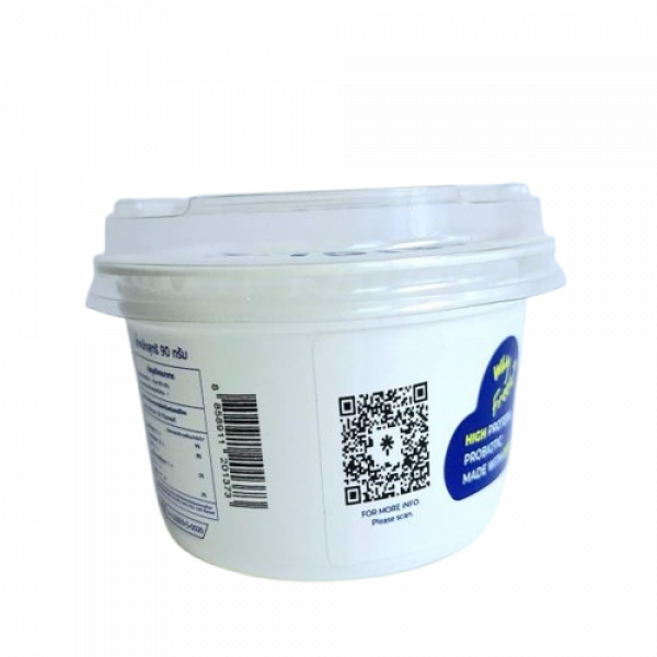 Greek Yogurt Natural Flavor The Freek Club Brand