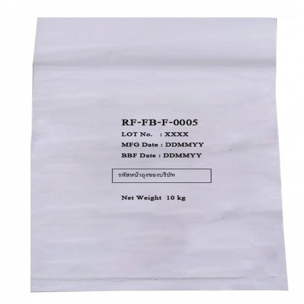 ถั่วเหลืองบดผง