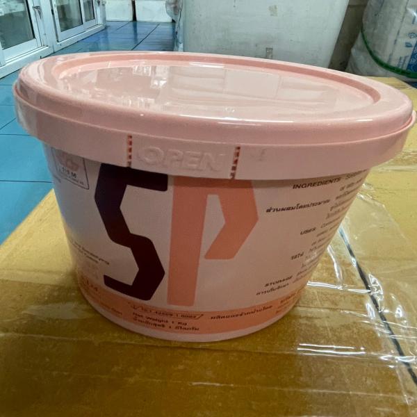 ยูเอฟเอ็ม เอสพี