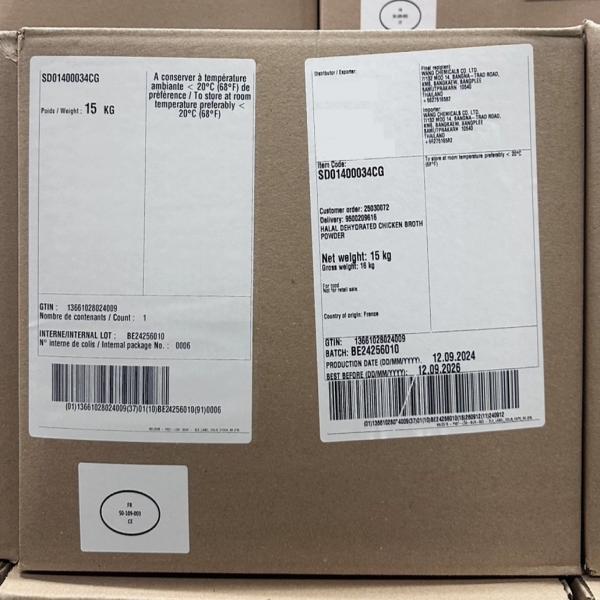 Dehydrated Chicken Broth Powder