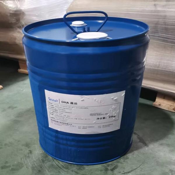 ซีวิท®-น้ำมันสาหร่าย (40% Algal DHA L0)