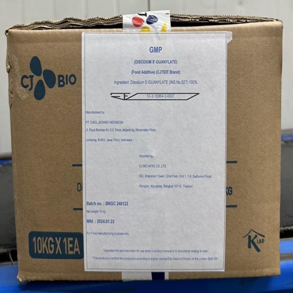CJTIDE™-GMP (Disodium 5'-Guanylate)