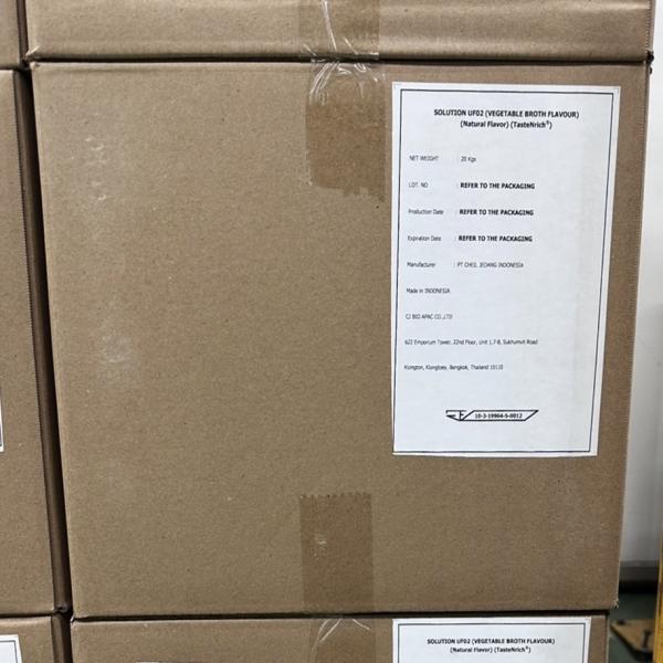 TasteNrich®-Solution UF Series