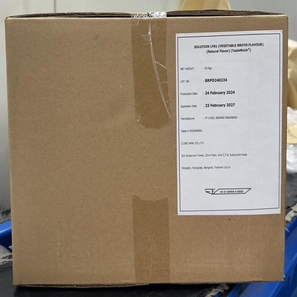 เทสเอ็นริช®-โซลูชั่น แอลเอฟ