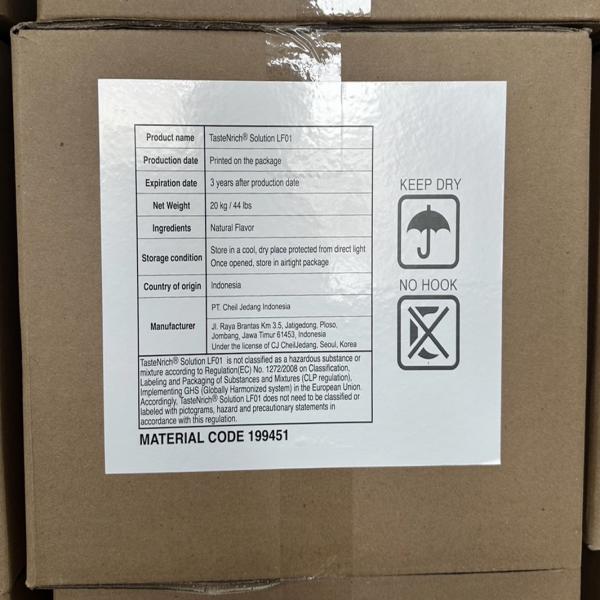 เทสเอ็นริช®-โซลูชั่น แอลเอฟ