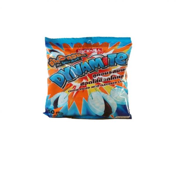 ลูกอมรสมินต์สอดไส้ช็อกโกแลต