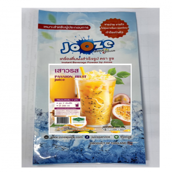 Passion Fruit Flavor Beverage Powder