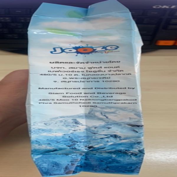 Apple Flavor Beverage Powder