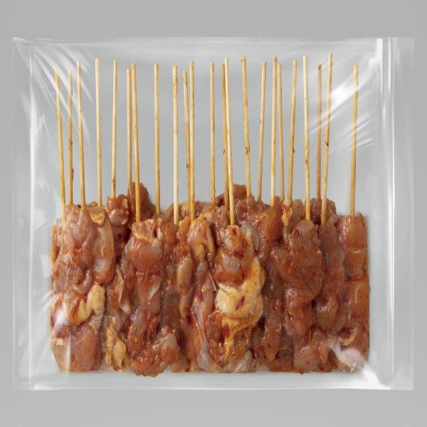 Chicken Satay Skewers