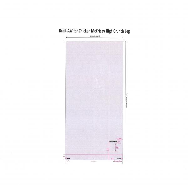 Chicken McCrispy High Crunch Leg