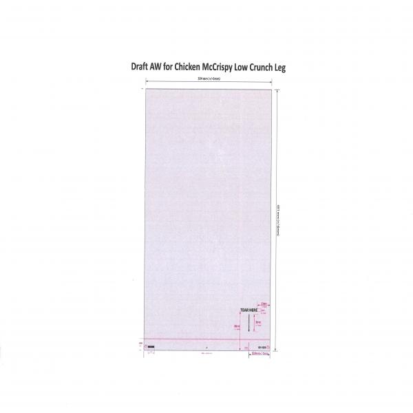 Chicken McCrispy Low Crunch Leg