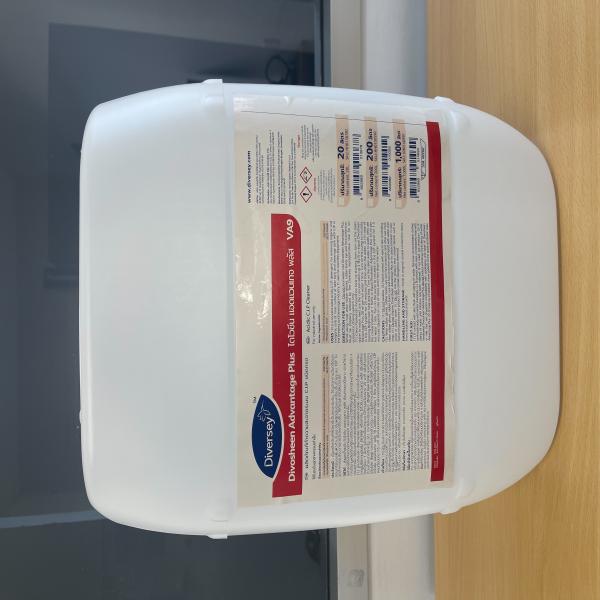 DIVOSHEEN ADVANTAGE PLUS