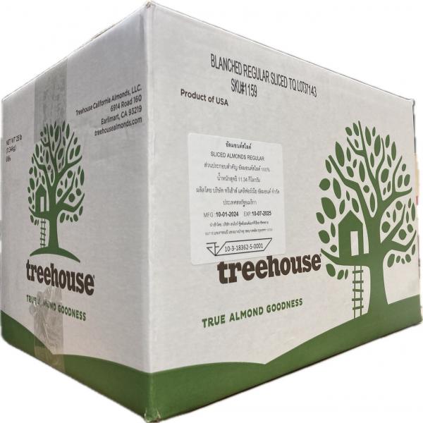 SLICED ALMONDS