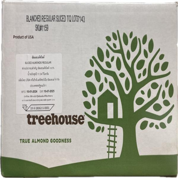 SLICED ALMONDS