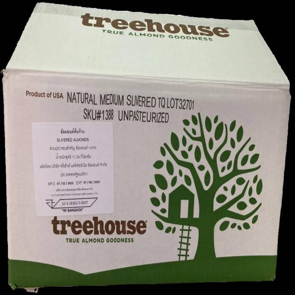 SLIVERED ALMONDS