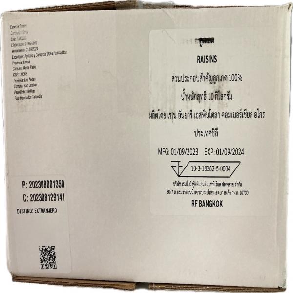 RAISINS