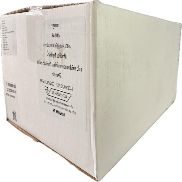 RAISINS