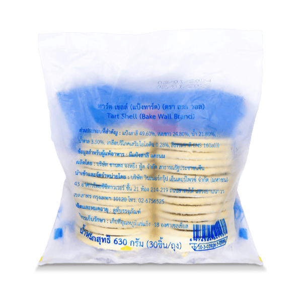 Tart Shell (Bake Wall Brand) - Shandong Zhongying Food Co., Ltd. /China