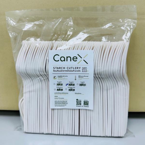 ส้อมจากแป้งมันสำปะหลัง