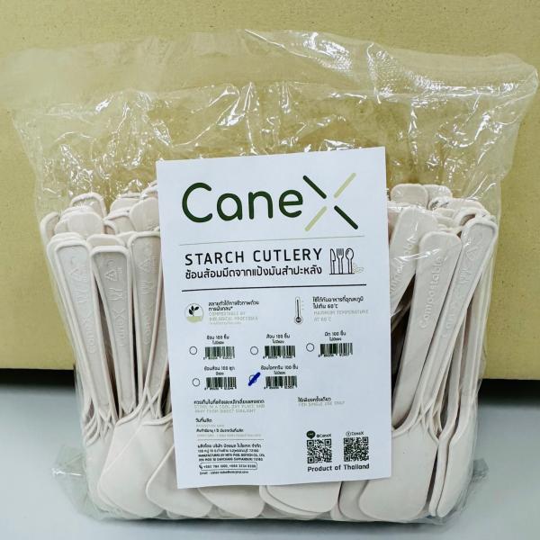 Starch Cutlery