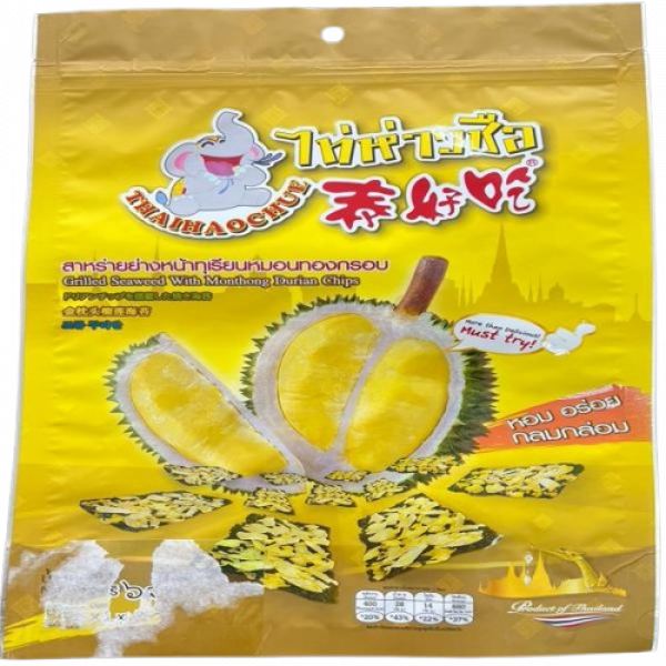 Grilled Seaweed with Monthong Durian Chips