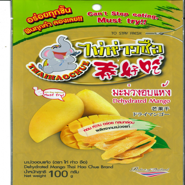 Dehydrated Mango (THAI HAO CHUE BRAND) Size 100 g.