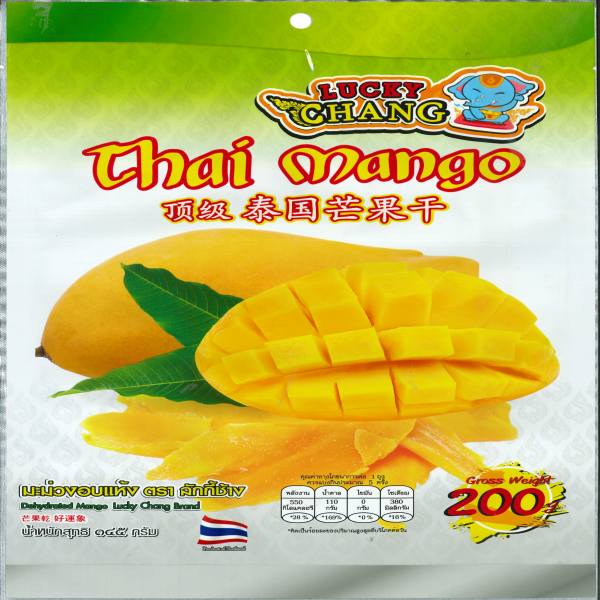 มะม่วงอบเเห้ง ( ตรา ลักกี้ช้าง ) 190 กรัม