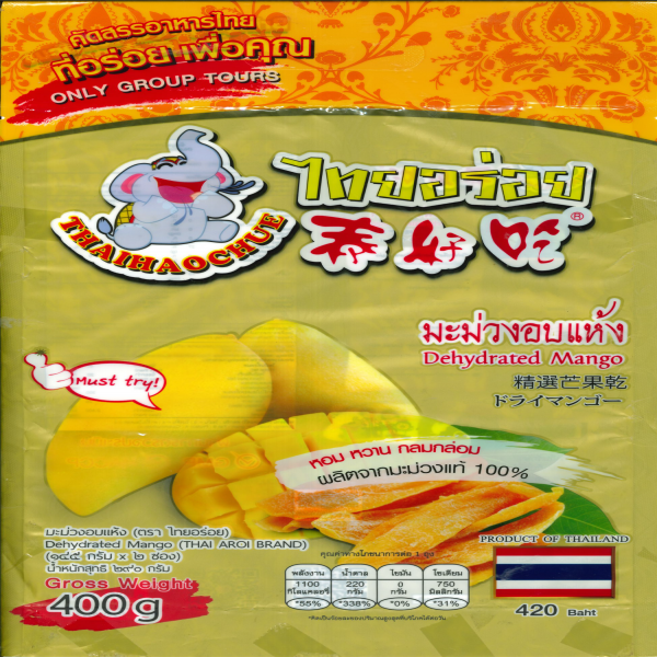 Dehydrated Mango (THAI AROI BRAND) Size 400 g.