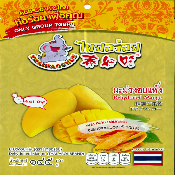 Dehydrated Mango (THAI AROI BRAND) Size 145 g.