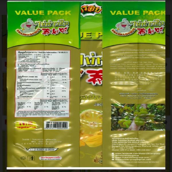 Jack Fruit Thongprasert Crispy (THAI HAO CHUE BRAND) Size 220 g.